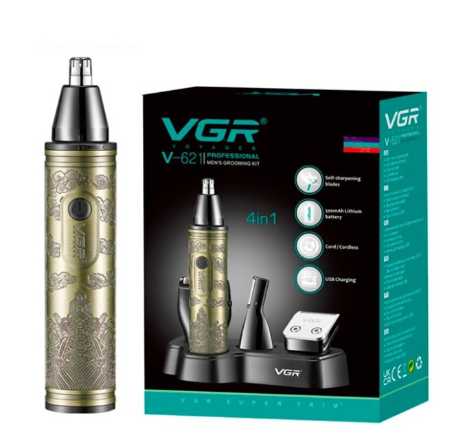 Тример VGR V-621 Gold