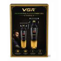 Набір для стрижки волосся 2в1 VGR V-879 S2 GOLD/BLACK