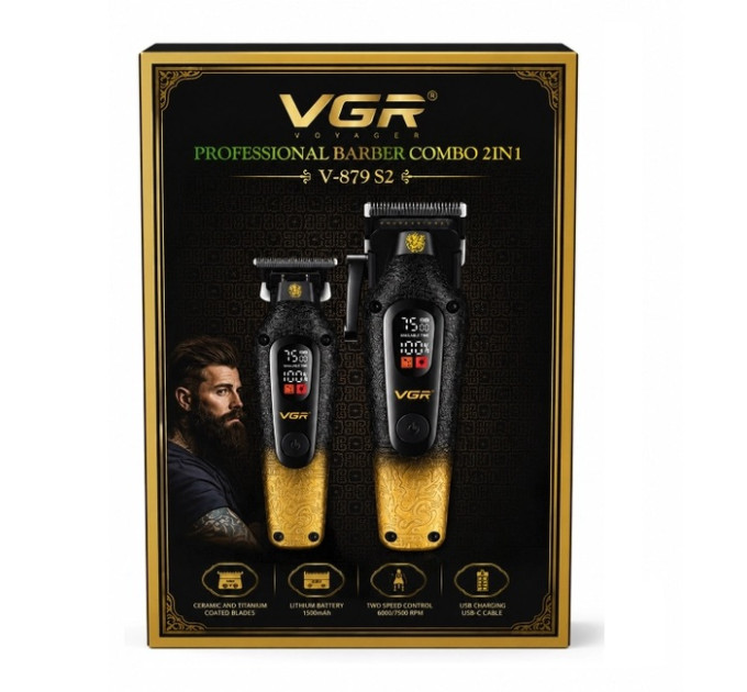 Набір для стрижки волосся 2в1 VGR V-879 S2 GOLD/BLACK