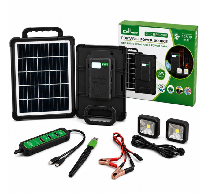 Портативна сонячна станція CcLamp CL-618PB-15W, 10800mAh із LED-лампами