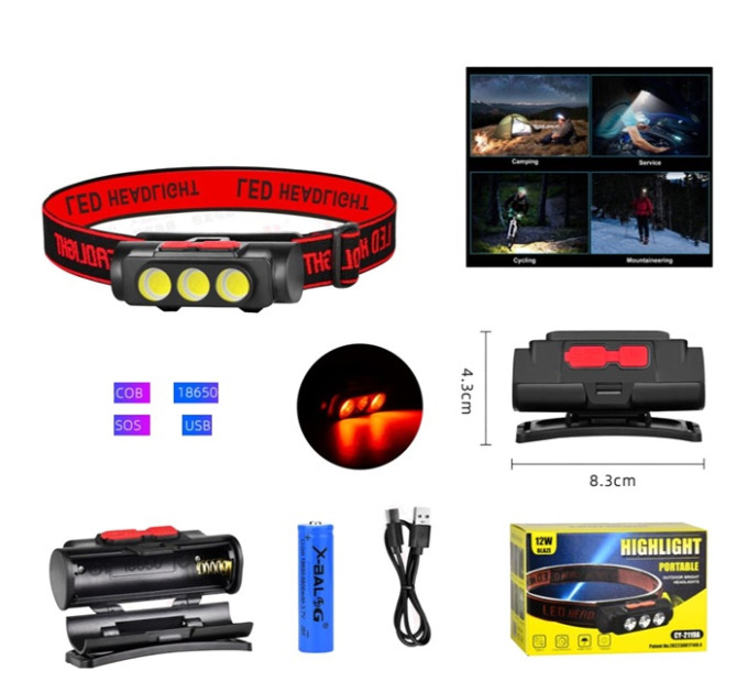 Ліхтарик налобний з акумулятором 18650, USB Type-C, COB LED BAILONG BL-2119C