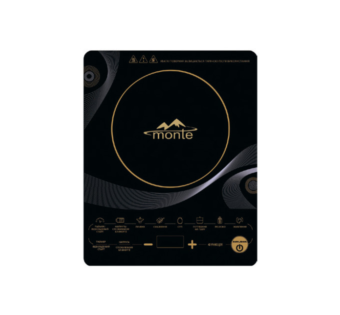 Плита индукционная MONTE MT-2102 1кф., 2000Вт. (Черный)