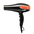 Фен ST 71-2200-15P оранж