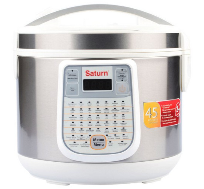Мультиварка SATURN ST-MC9203