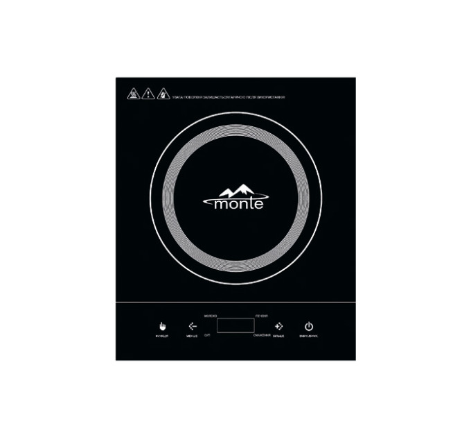 Плита індукційна MONTE MT-2103 1кф., 2000Вт. (Чорний)