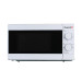 Мікрохвильова піч VILGRAND VMW-7202