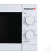 Мікрохвильова піч VILGRAND VMW-7202