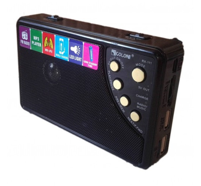 Радіоприймач GOLON RX-111 (RS)