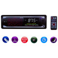 Автомагнитола MP3-3885 ISO 1DIN сенсор