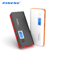 Мобільна зарядка 10000mAh PN-968 Мобільна зарядка 10000mAh PN-968