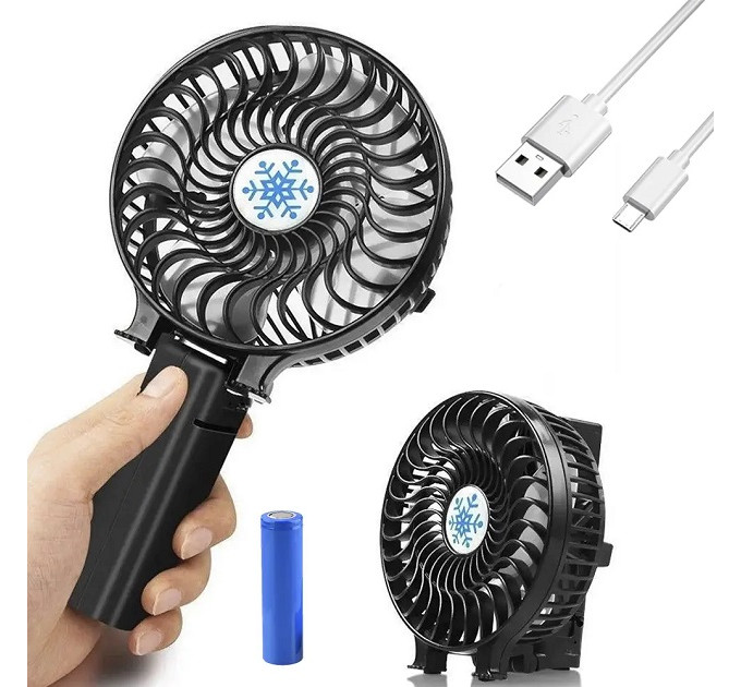 Вентилятор ручной с аккумулятором Handy Mini Fan 