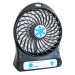 Вентилятор настольный с аккумулятором Mini Fan XSFS-01