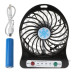 Вентилятор настольный с аккумулятором Mini Fan XSFS-01