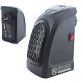 Обогреватель HANDY HEATER 400Вт  (RS)