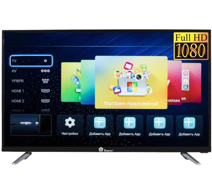 Телевизор 32 DOMOTEC 32LN4100 SMART