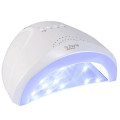 Сушарка для нігтів UV LAMP Sun 1