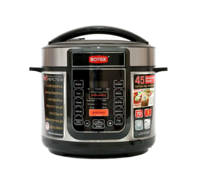 Мультиварка ROTEX REPC72-B
