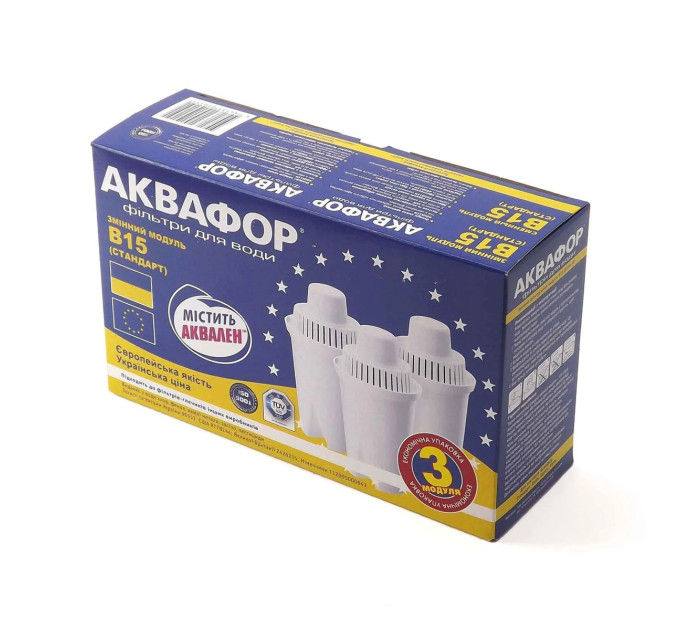 Картридж АКВАФОР B100-15 3шт/уп