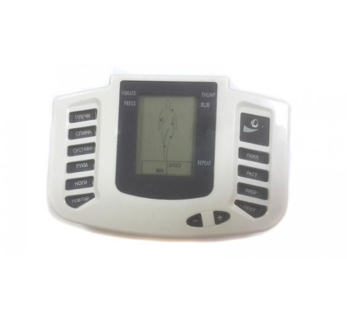 Масажер Digital Therapy Stroke Slimming JR-309 (капці)