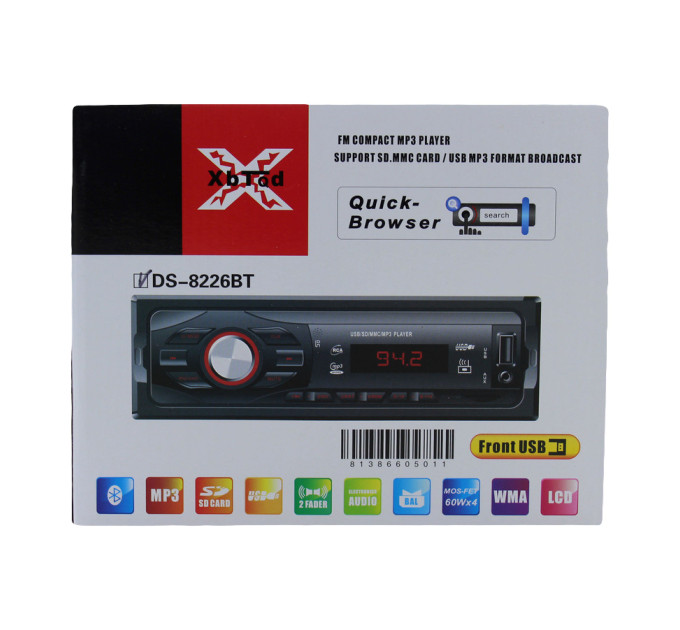 Автомагнитола MP3 8226 ISO+BT