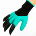 Садові рукавички Garden Glove