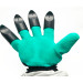 Садові рукавички Garden Glove