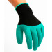 Садові рукавички Garden Glove