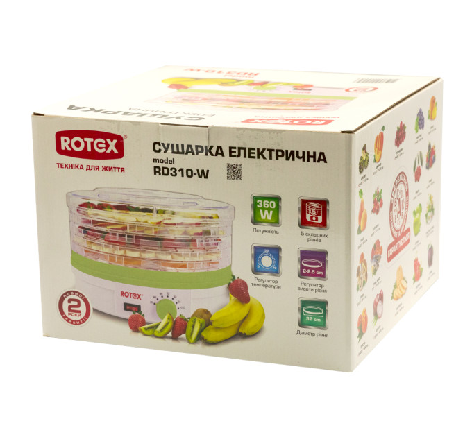 Сушка ROTEX RD310-W