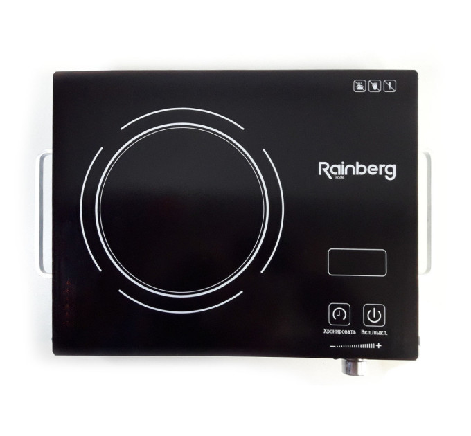 Плита инфракрасная Rainberg RB-805 1кф., 2500Вт. (Черный)