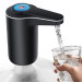 Електрична помпа для води DOMOTEC MS-4000 JLB Series  (RS)