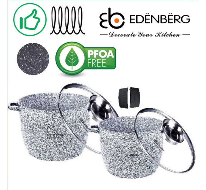 Набір каструль EDENBERG EB-8045 (4попер., граніт, 6,2-10)
