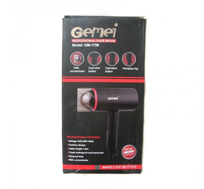 Фен GEMEI GM-1759 (RS)