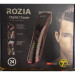 Машинка для стрижки Rozia HQ222T