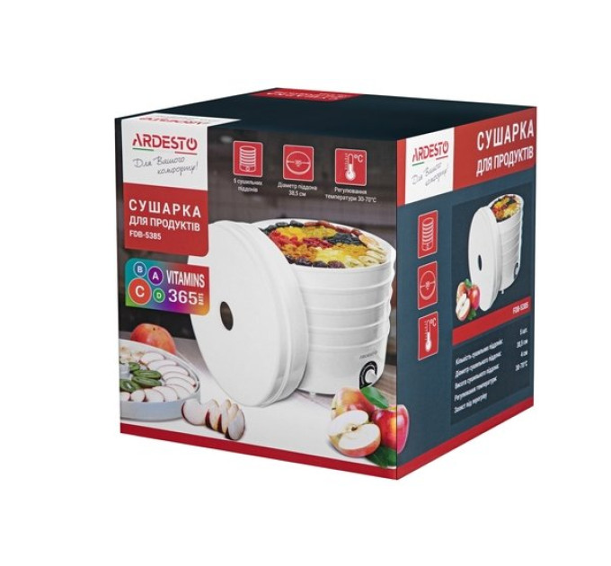 Сушка для продуктов ARDESTO FDB-5385