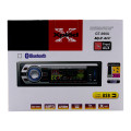 Автомагнитола MP3 690U ISO+BT