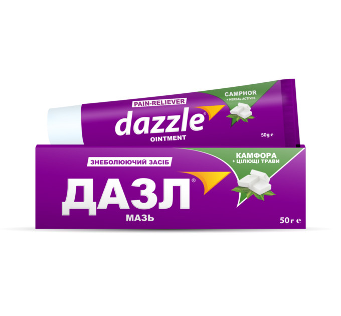Знеболювальна мазь ДАЗЛ, 50 г (Pain-Reliever DAZZLE Ointment)