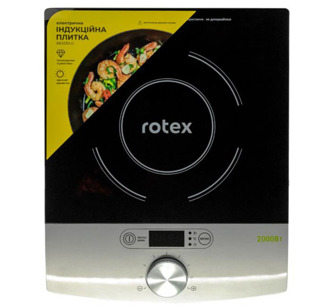 Плита індукційна Rotex RIO 230-G 1кф., 2000Вт. (Сірий)