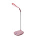 Настільна лампа Reading eye lamp SST-802(BA-5)