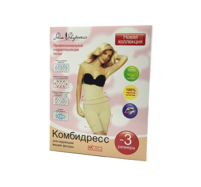 Комбідрес для корекції фігури Slim Shapewear
