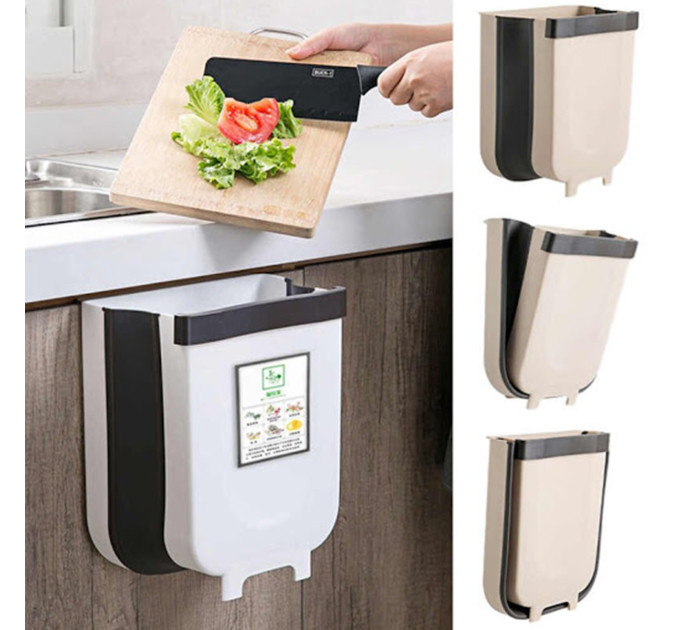 Сміттєвий контейнер Wet Garbage Container/Flexible Bin (складний, на дверях) (RS)
