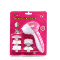 Массажер Beauty Care Massager AE-8782 5в1