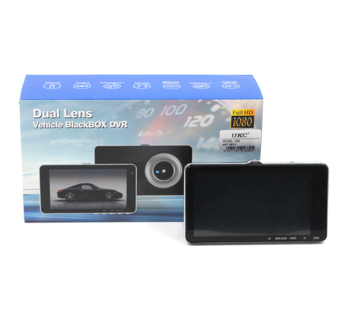 Відеореєстратор UKC Z30 D5 (DVR, HD1080 для двох камер)