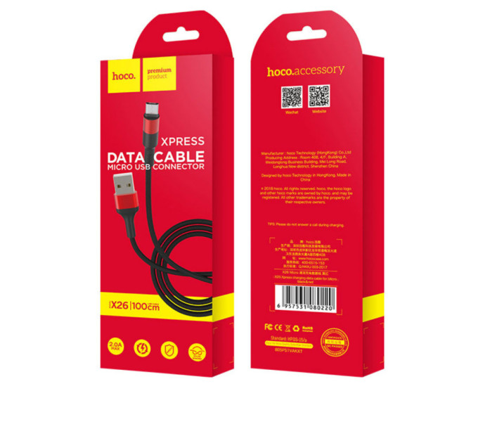 Кабель USB - Micro USB DATA HOCO X26