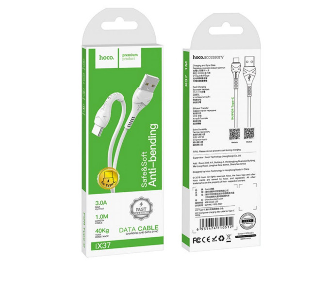 Кабель USB - Type-C DATA HOCO X37