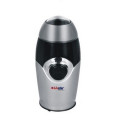 Кофемолка LIVSTAR LSU-1195