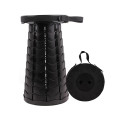 Розкладний стілець Retractable Stool