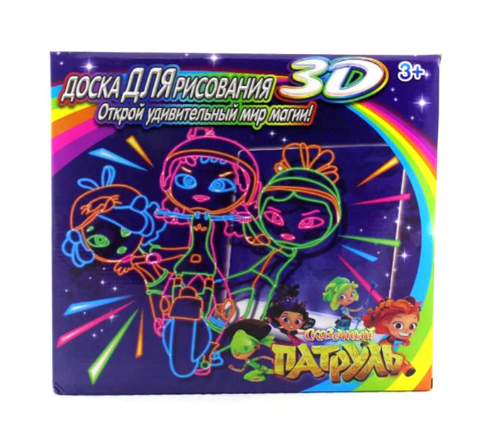 Доска-планшет для рисования 3D Magic Drawing Board