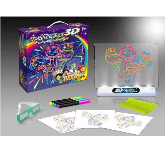 Доска-планшет для рисования 3D Magic Drawing Board
