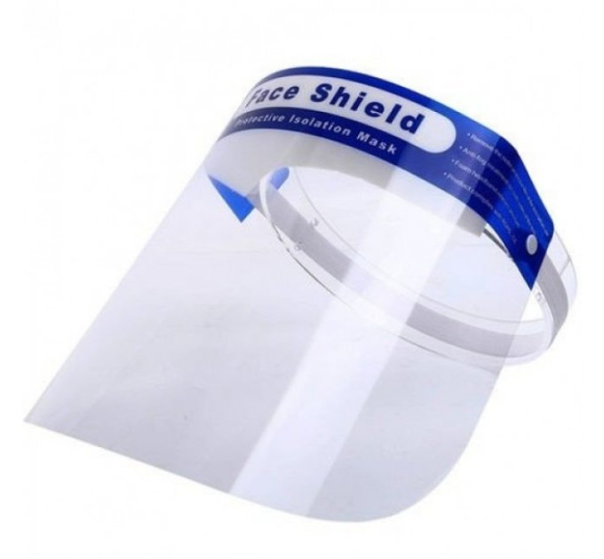 Лицьовий екран Face Shield (Ціна за пачку/10шт)