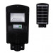 Фонарь уличный на столб Solar Street Light 1VPP